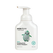 Load image into Gallery viewer, ecostore - Baby Skincare