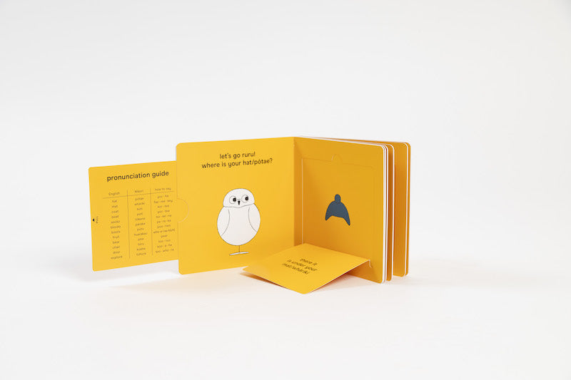 Let's go Ruru! | Hardcover book by Lil Peppy